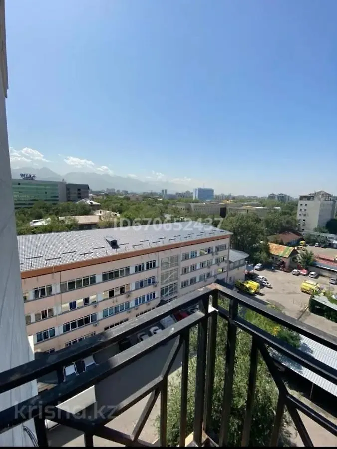 Студия В Центре Города, В «Золотом Квадрате» Almaty